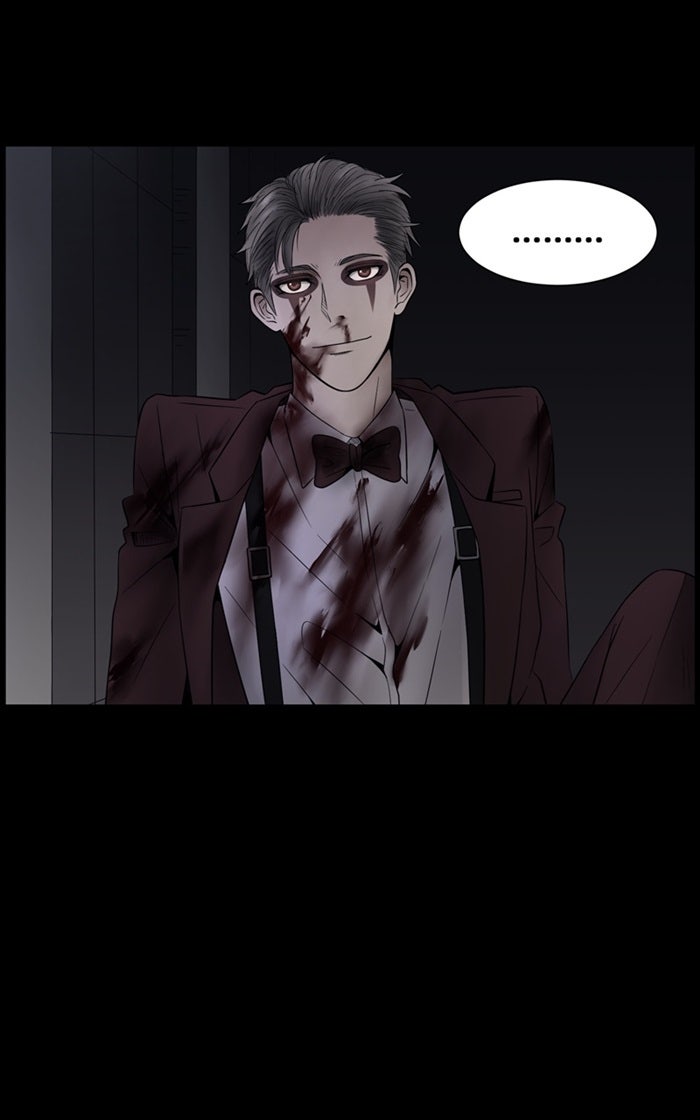 Hunter Game - หน้า 23