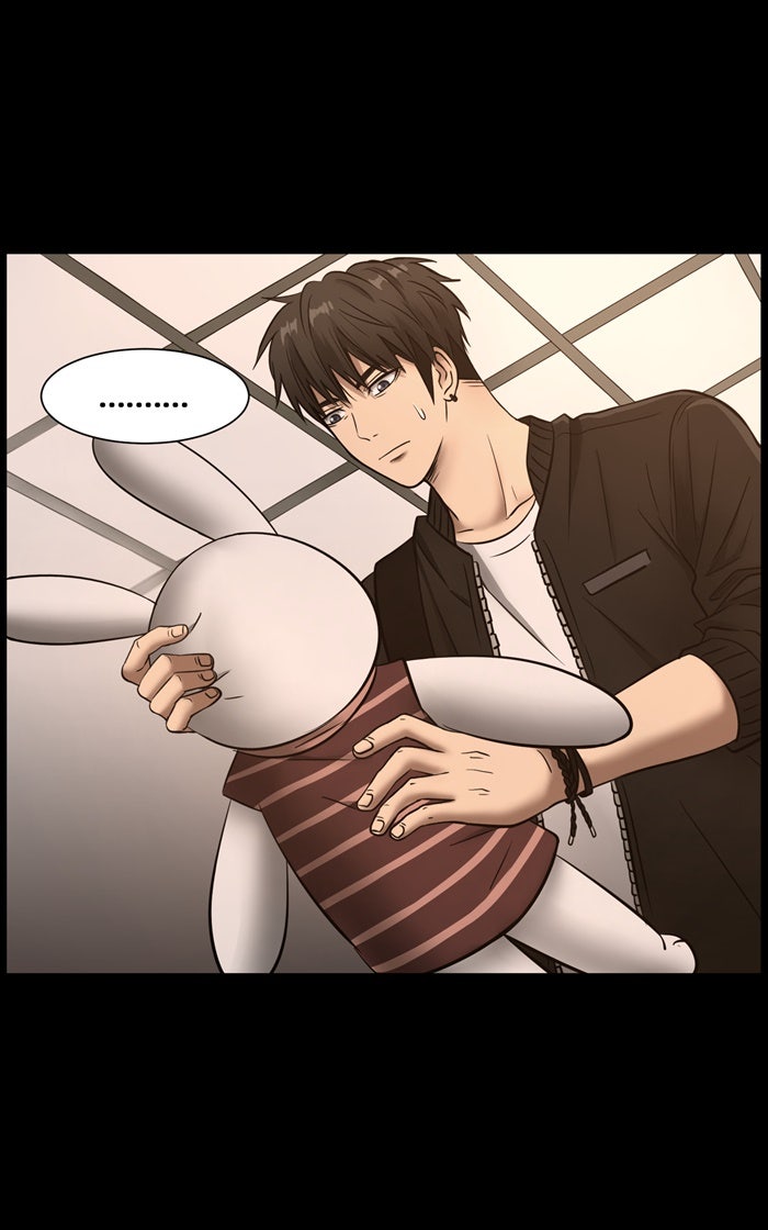 Hunter Game - หน้า 2