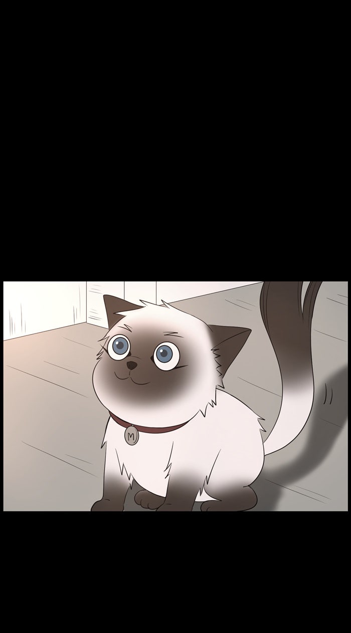 Hunter Game - หน้า 1