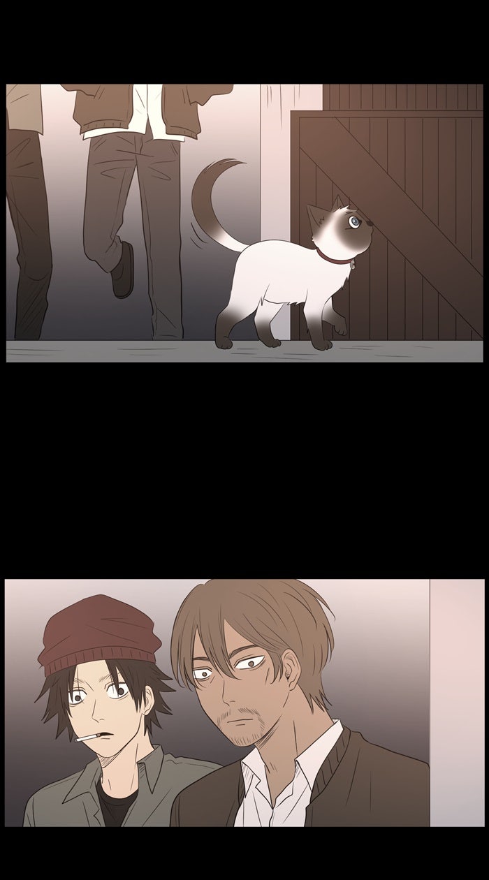 Hunter Game - หน้า 6