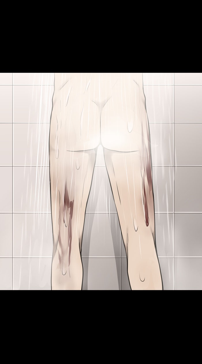 Hunter Game - หน้า 2