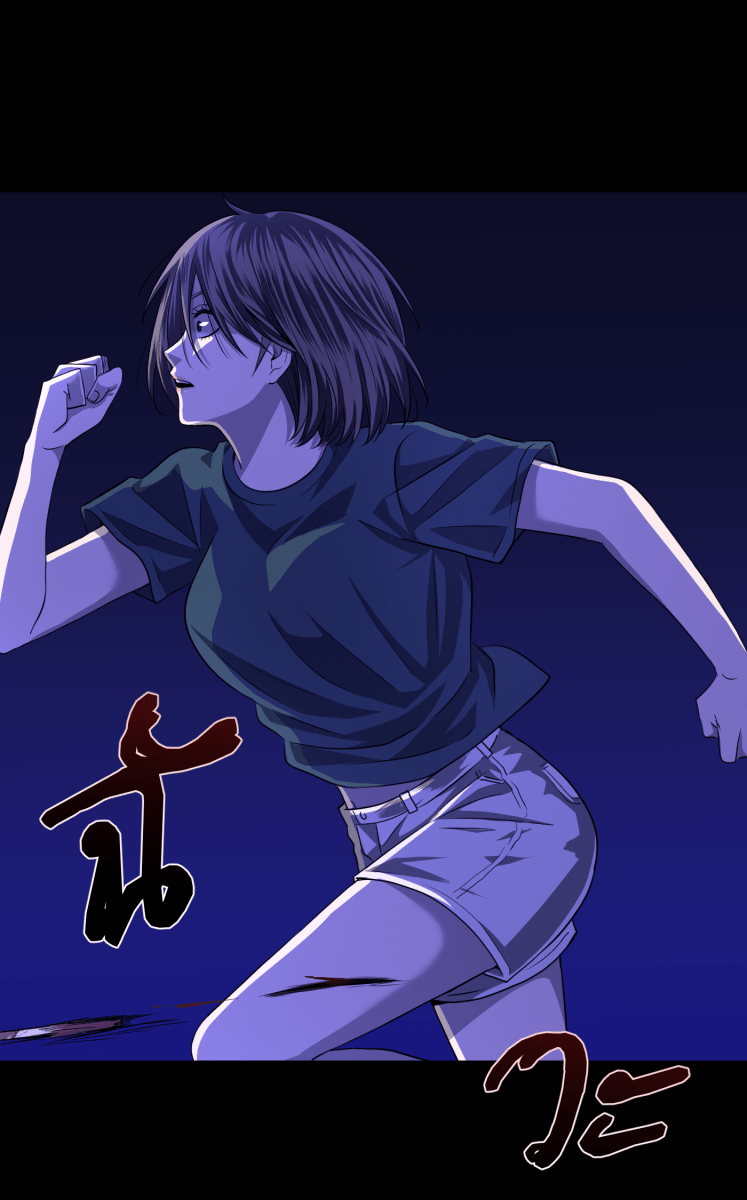 Hunter Game - หน้า 28