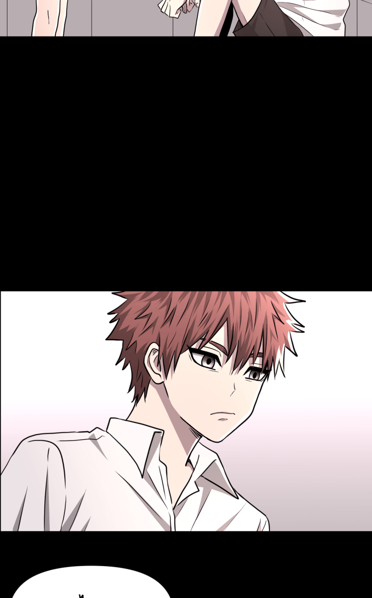 Hunter Game - หน้า 14