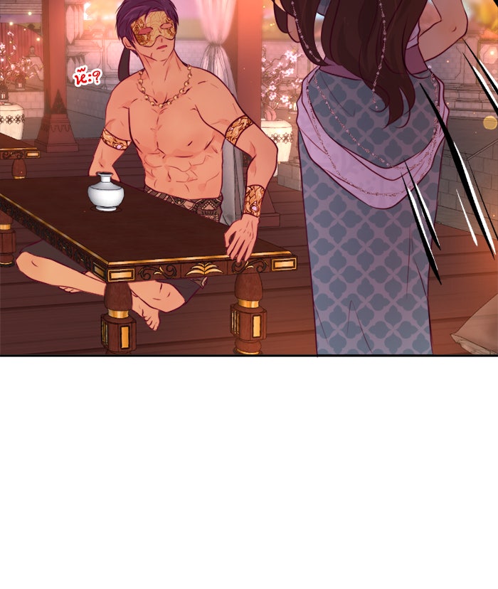 เดเดส จอมนางพลิกชะตา - หน้า 29