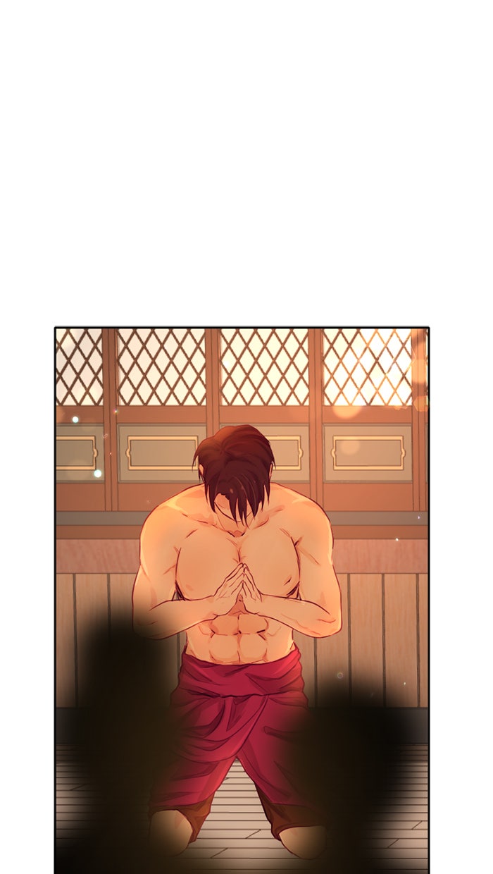 เดเดส จอมนางพลิกชะตา - หน้า 2