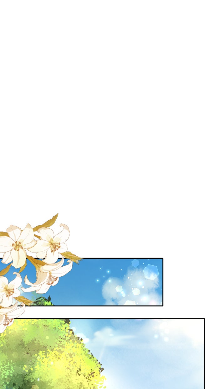 เดเดส จอมนางพลิกชะตา - หน้า 16