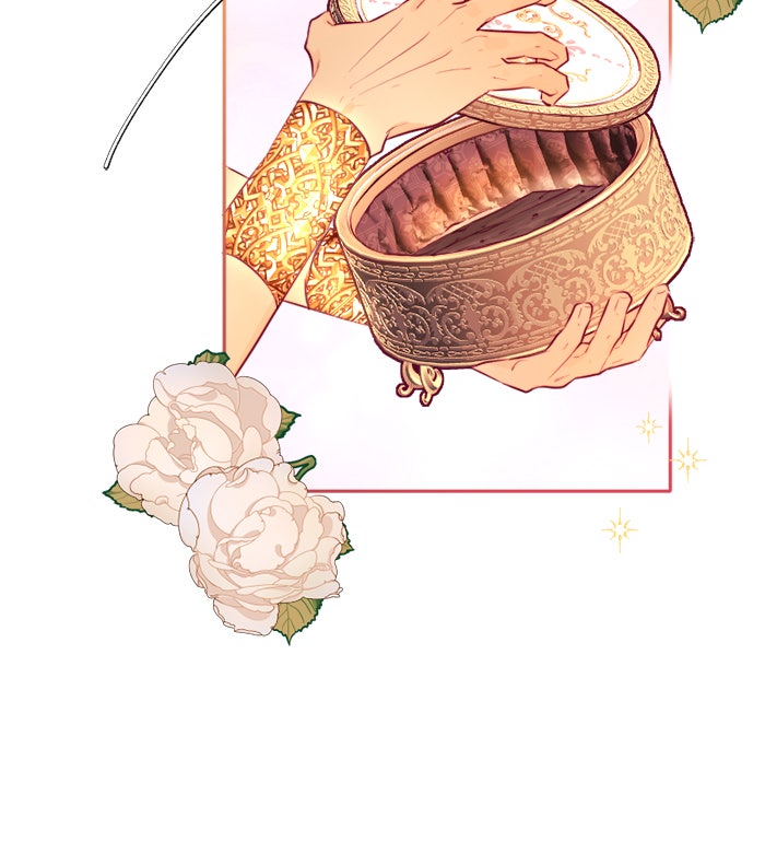 เดเดส จอมนางพลิกชะตา - หน้า 17
