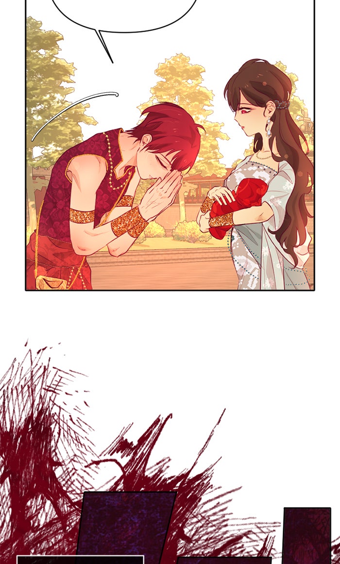 เดเดส จอมนางพลิกชะตา - หน้า 8
