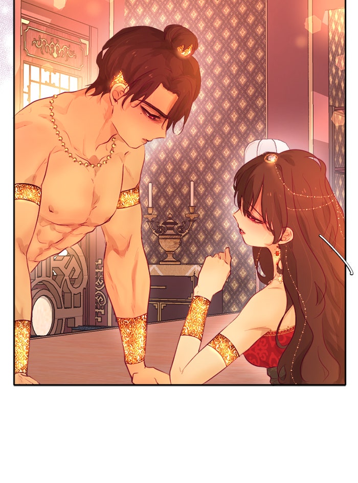 เดเดส จอมนางพลิกชะตา - หน้า 18