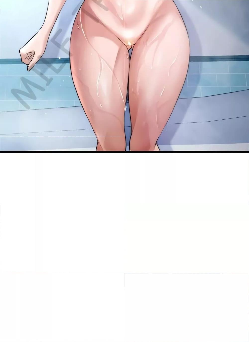 A Situation Full of Erections - หน้า 19