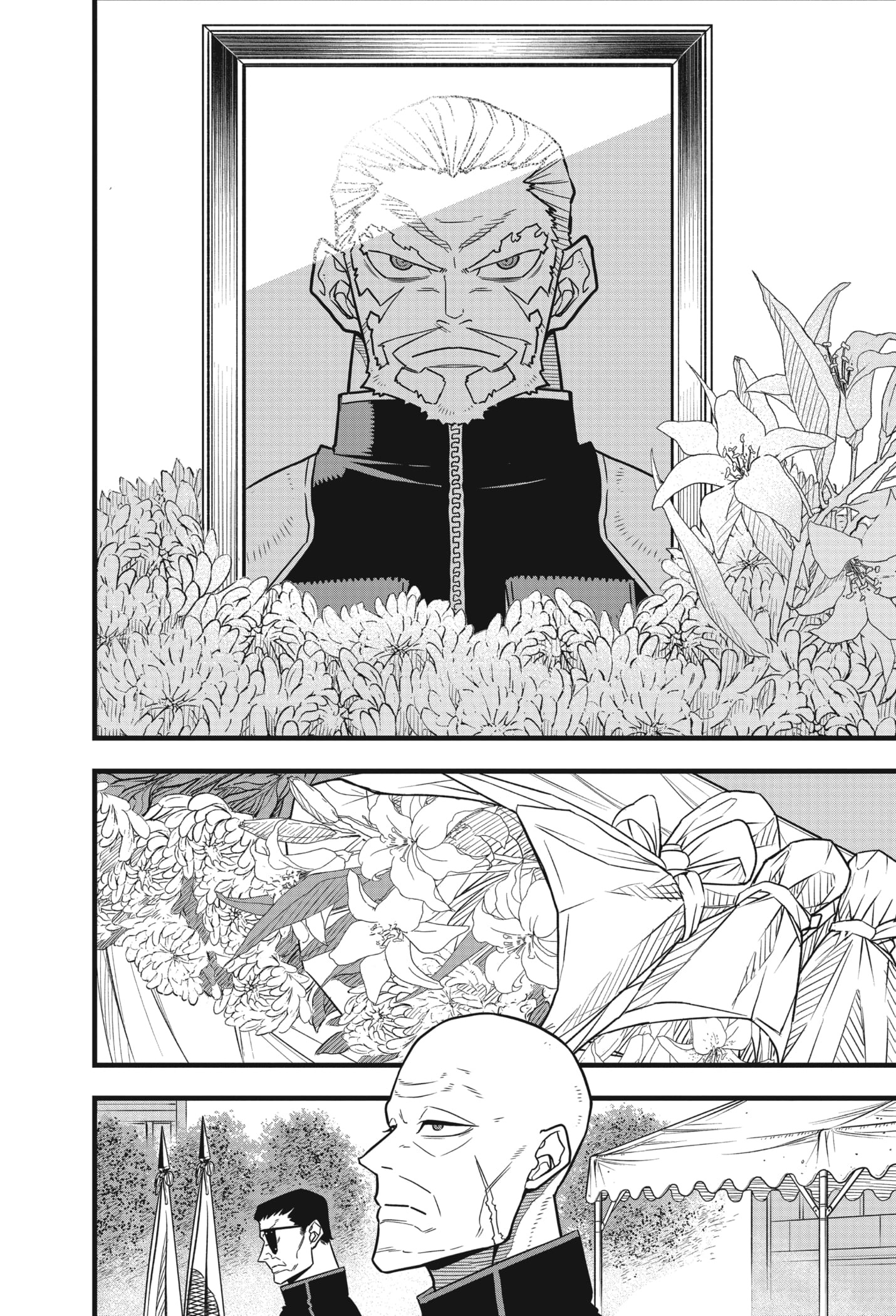 Kaiju no.8 ไคจูหมายเลข 8 - หน้า 8