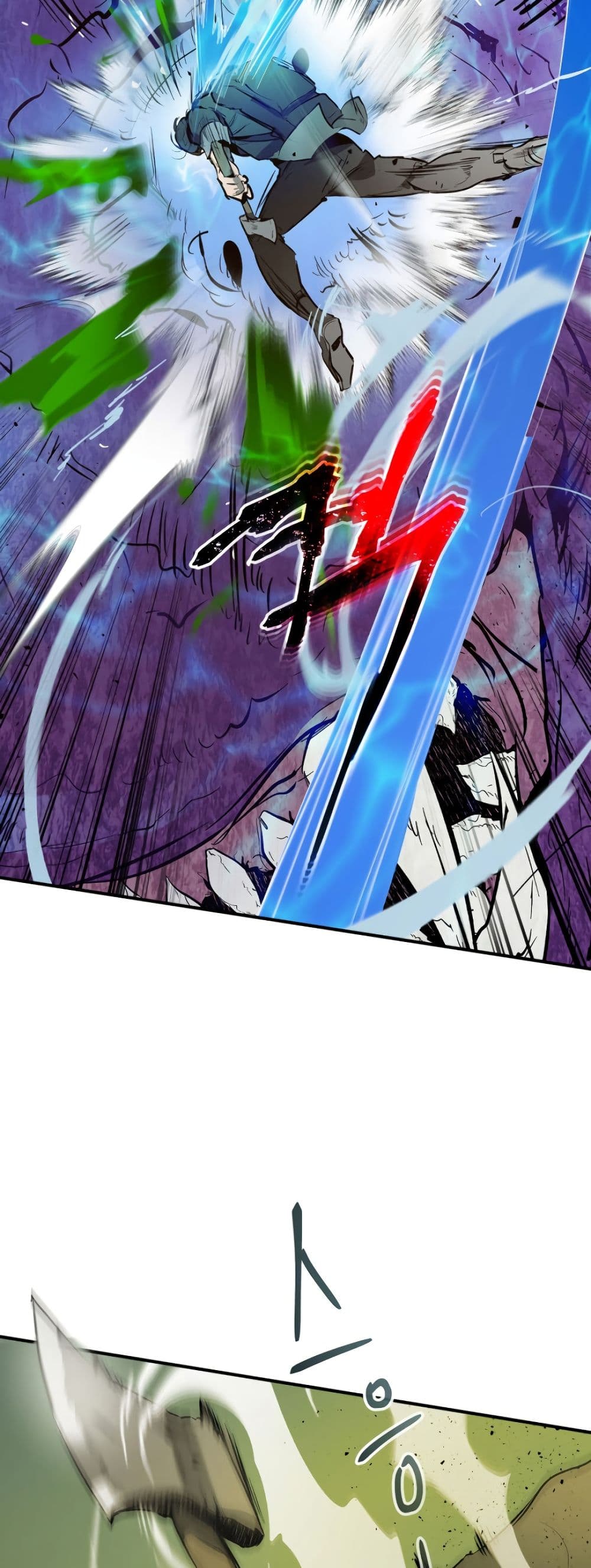 Leveling With the Gods - หน้า 3