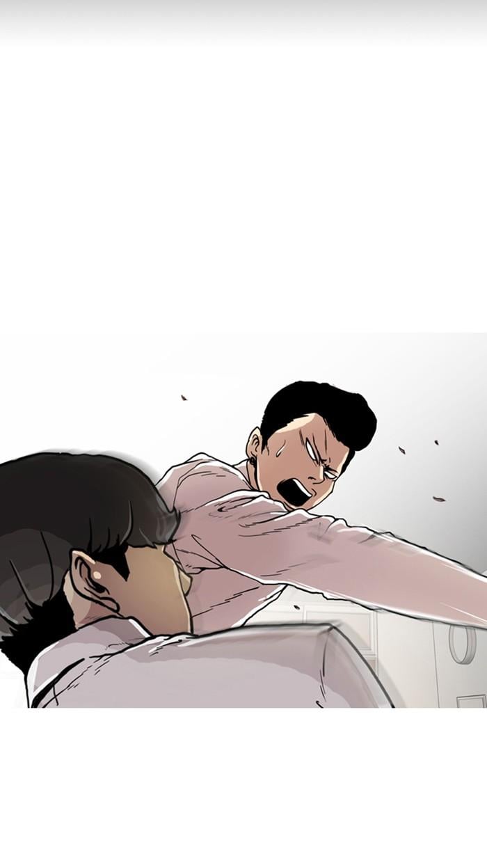 Lookism - หน้า 39