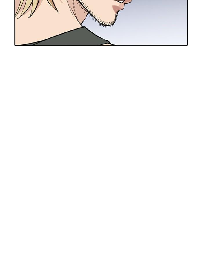 Lookism - หน้า 144