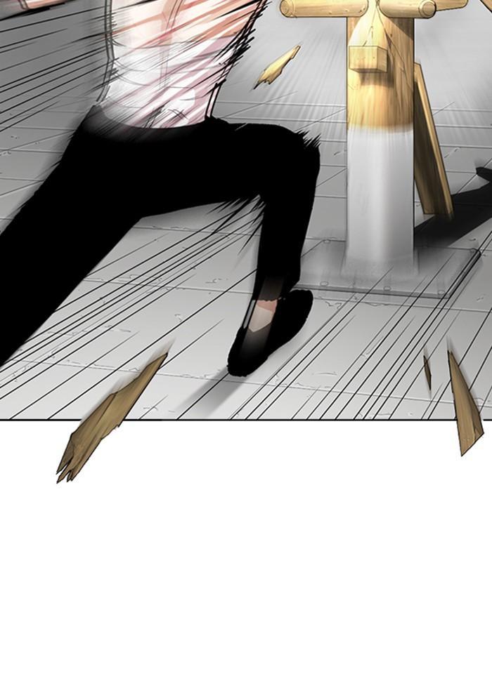 Lookism - หน้า 4