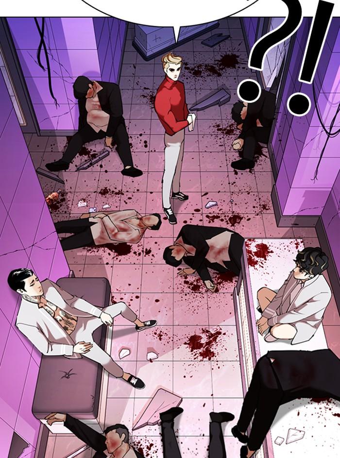 Lookism - หน้า 72