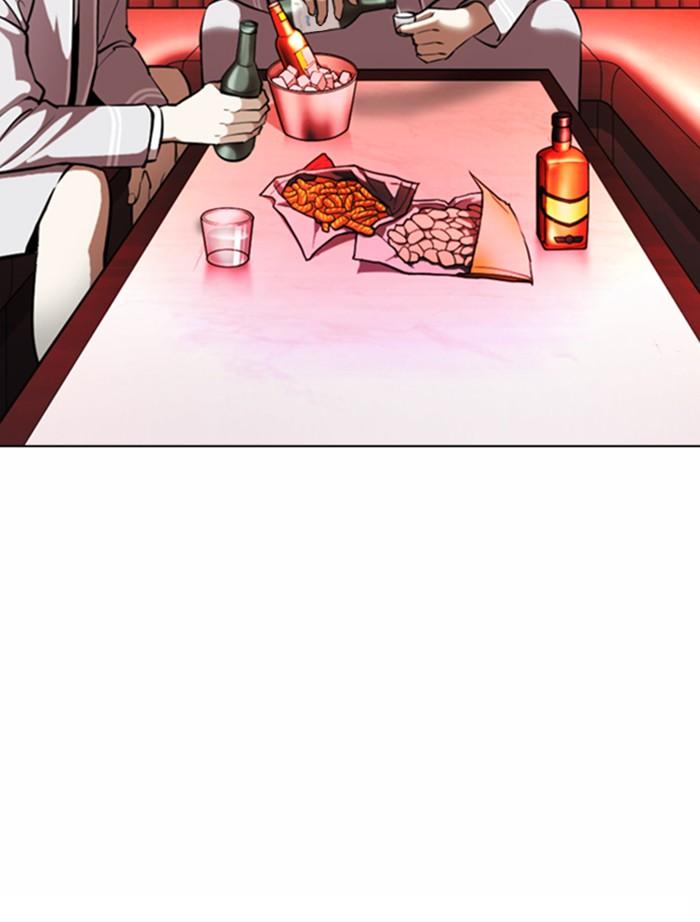 Lookism - หน้า 39