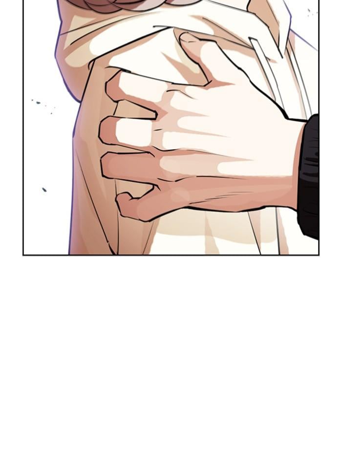 Lookism - หน้า 83