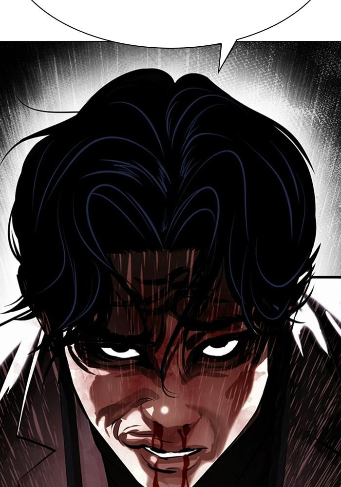 Lookism - หน้า 4