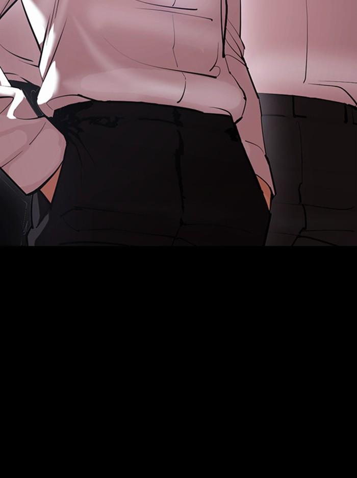 Lookism - หน้า 86