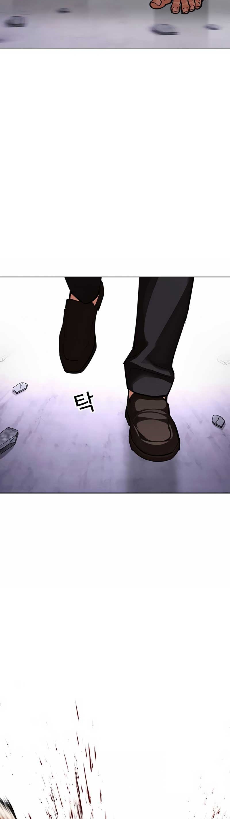 Lookism - หน้า 72