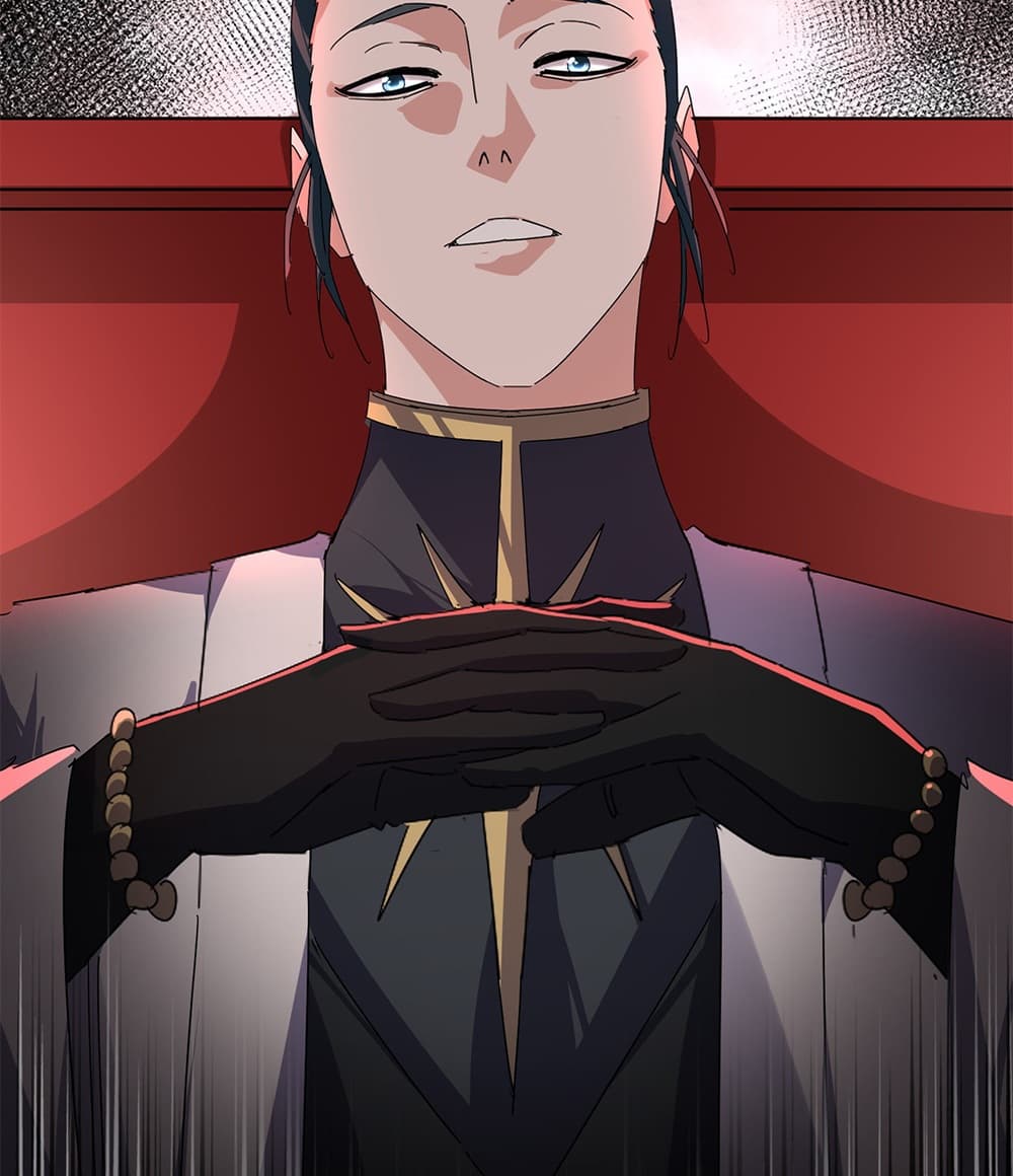 Magic Emperor ราชาจอมเวทย์ - หน้า 56