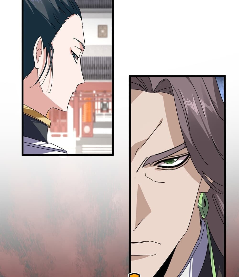 Magic Emperor ราชาจอมเวทย์ - หน้า 32