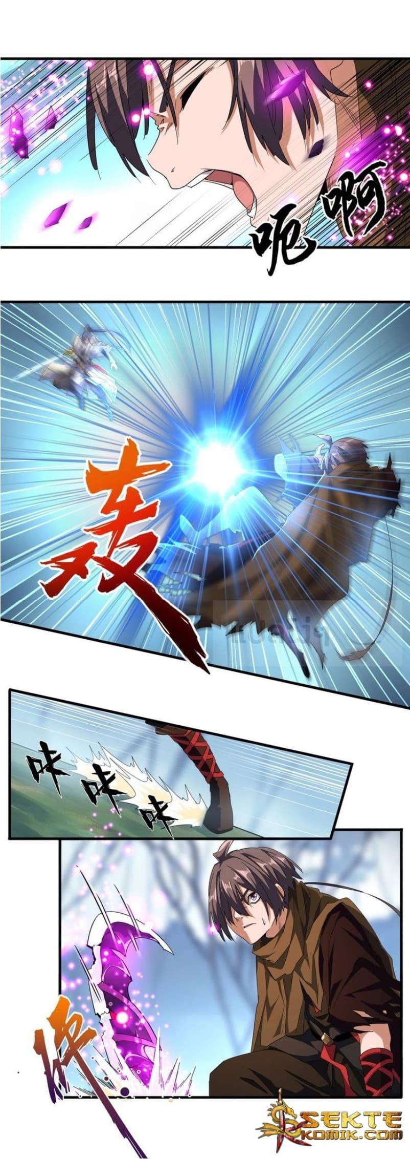 Magic Emperor ราชาจอมเวทย์ - หน้า 4