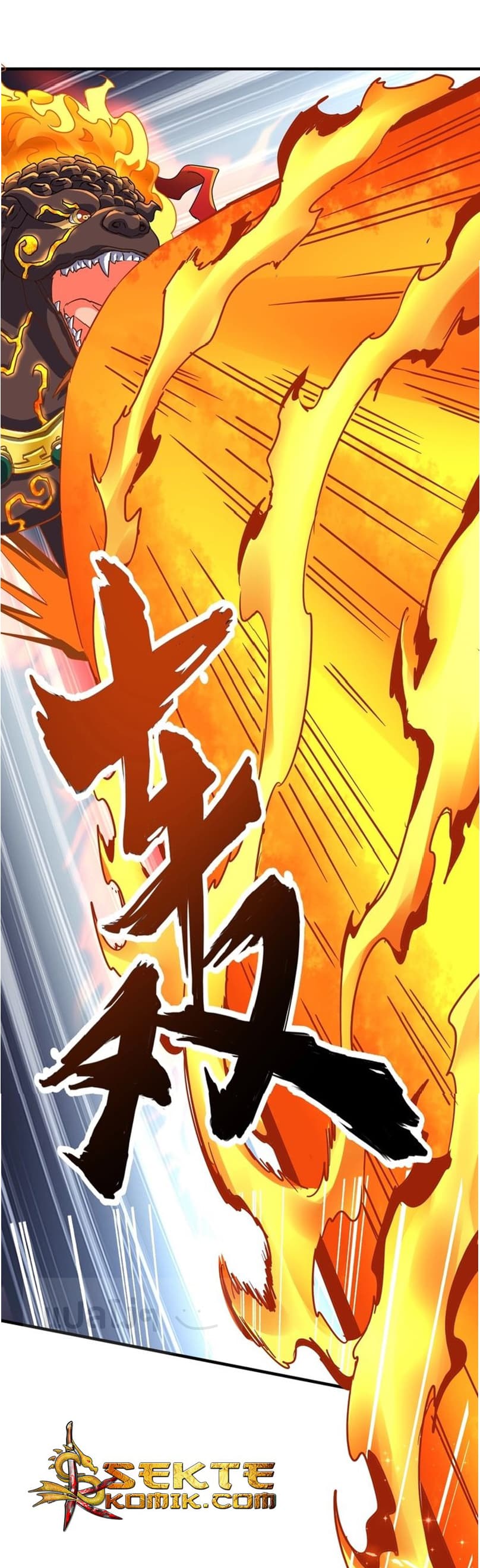 Magic Emperor ราชาจอมเวทย์ - หน้า 4