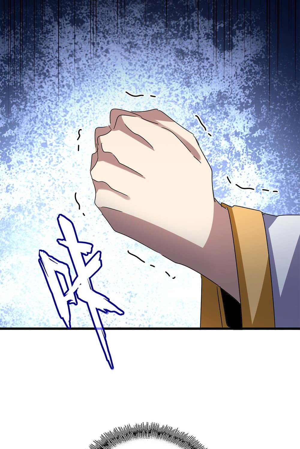 Magic Emperor ราชาจอมเวทย์ - หน้า 28