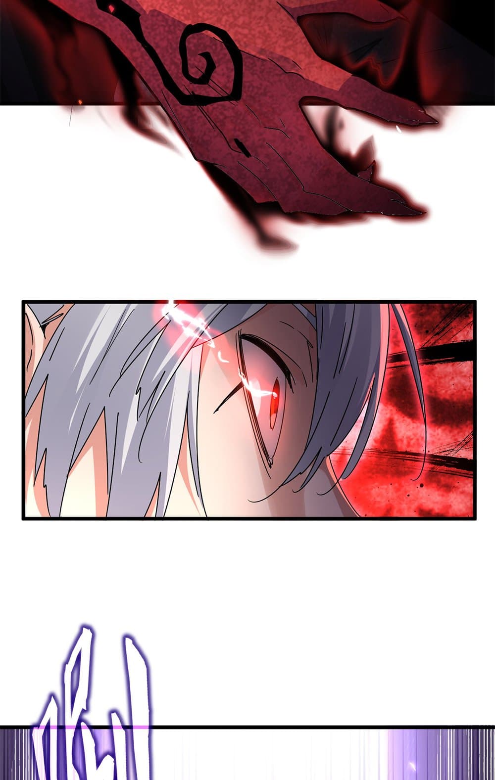 Magic Emperor ราชาจอมเวทย์ - หน้า 46