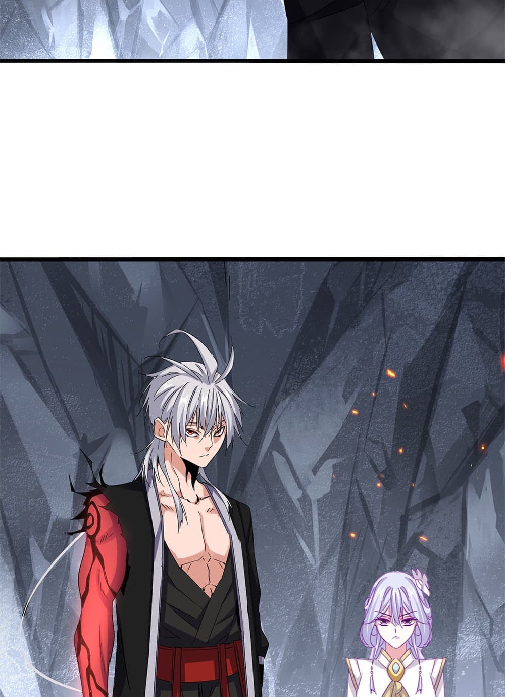 Magic Emperor ราชาจอมเวทย์ - หน้า 7