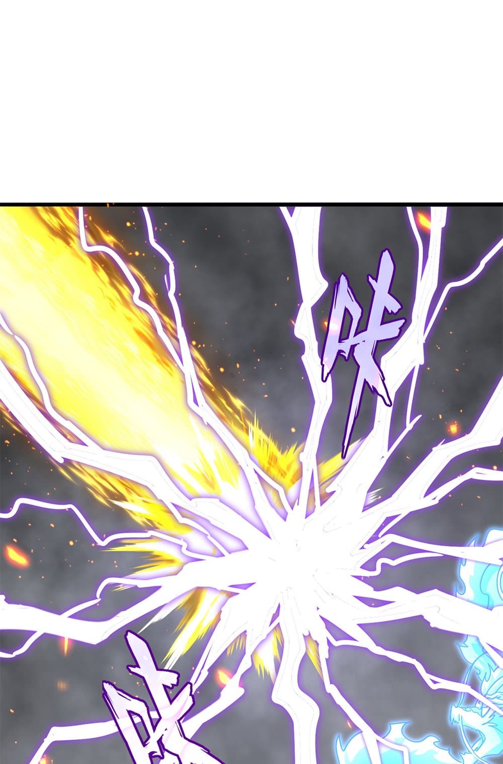 Magic Emperor ราชาจอมเวทย์ - หน้า 32