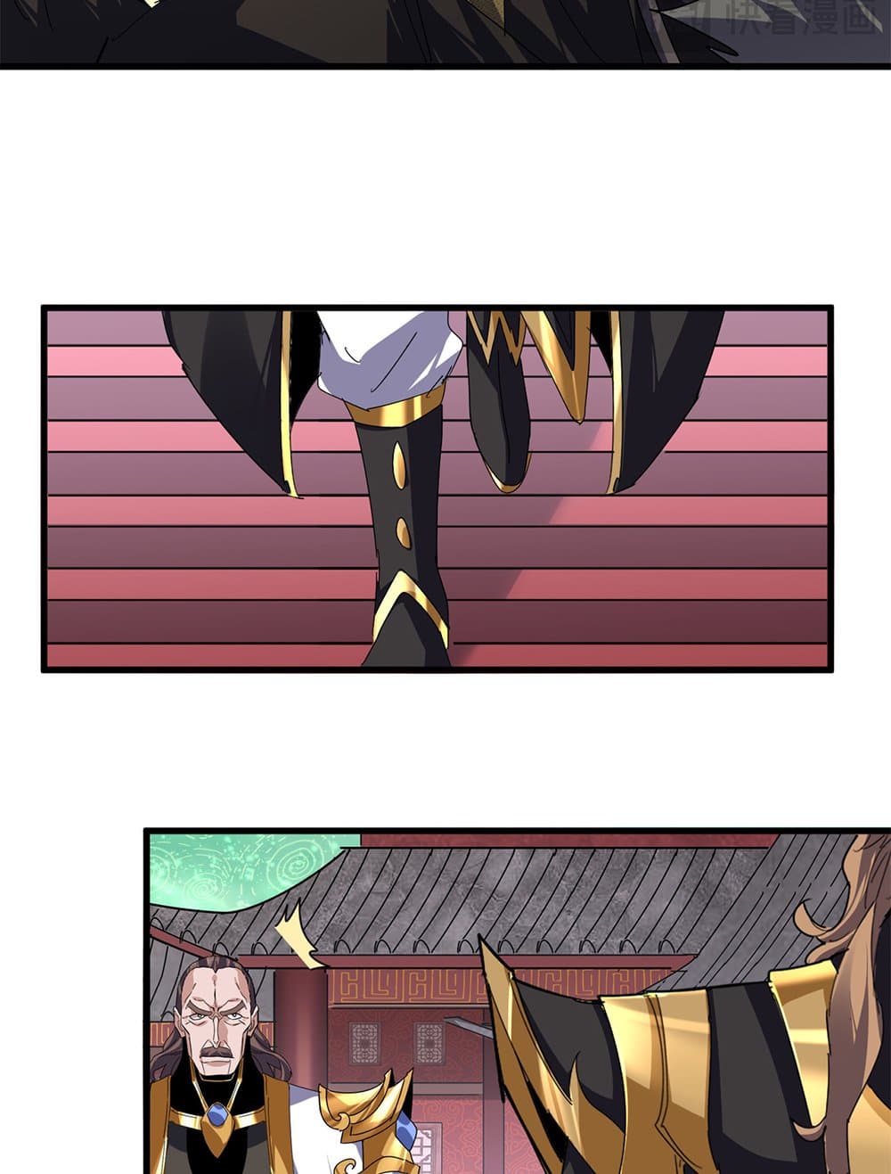 Magic Emperor ราชาจอมเวทย์ - หน้า 45