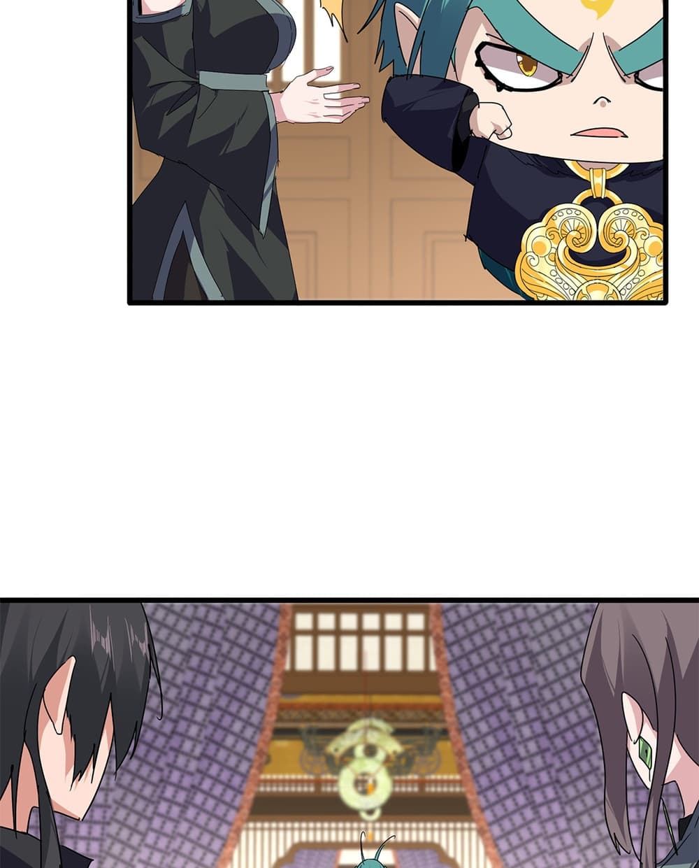Magic Emperor ราชาจอมเวทย์ - หน้า 33