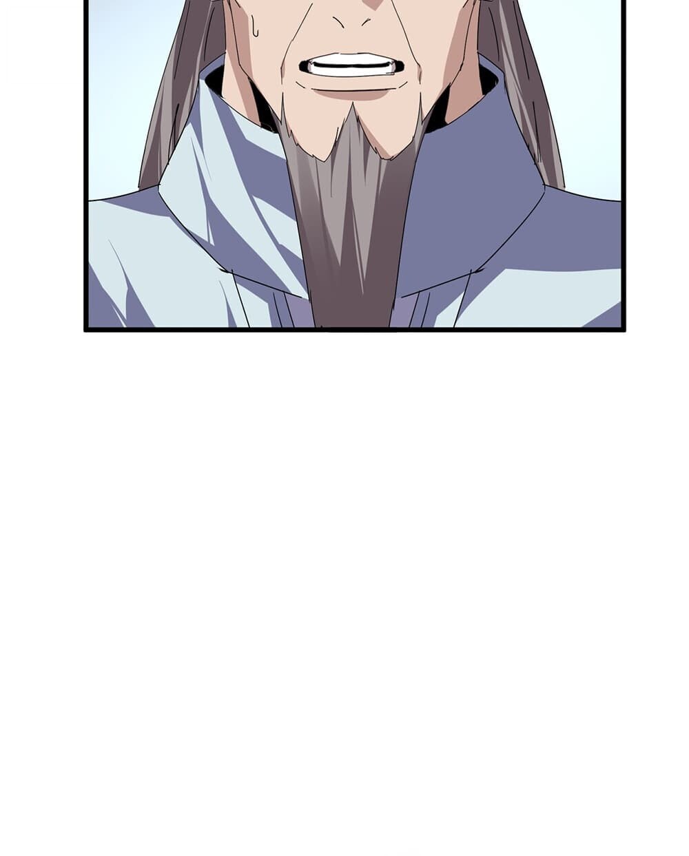 Magic Emperor ราชาจอมเวทย์ - หน้า 9