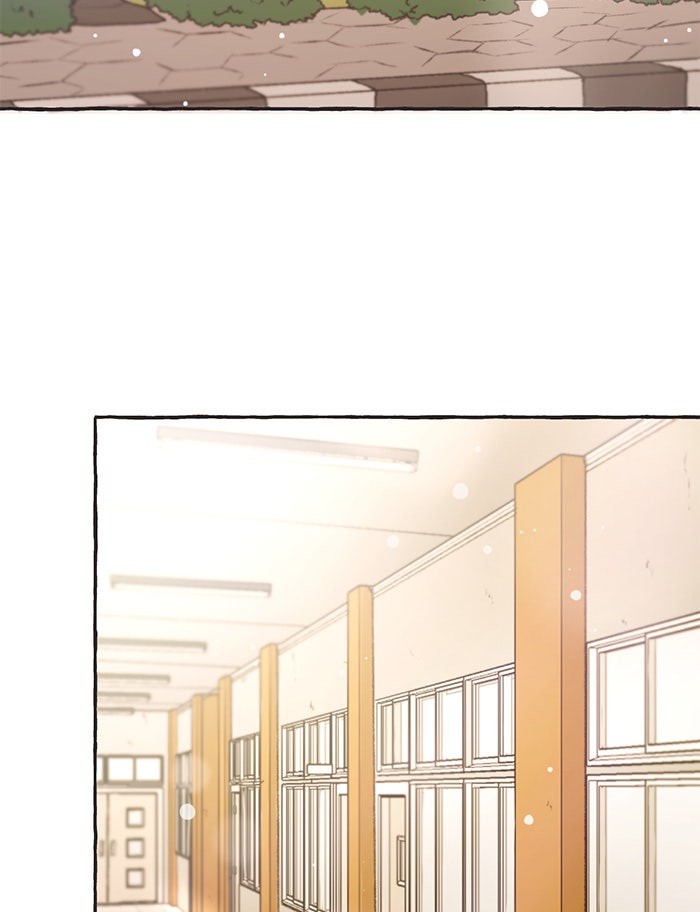 วุ่นรักชมรมวารสาร - หน้า 3