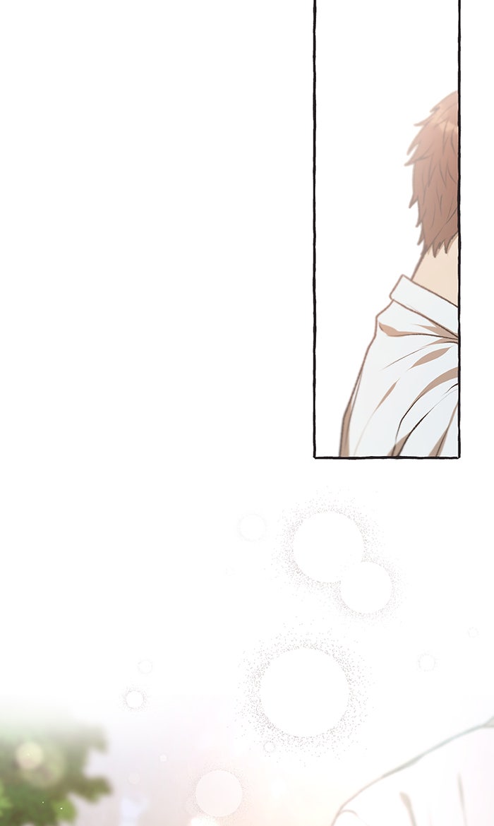 วุ่นรักชมรมวารสาร - หน้า 36