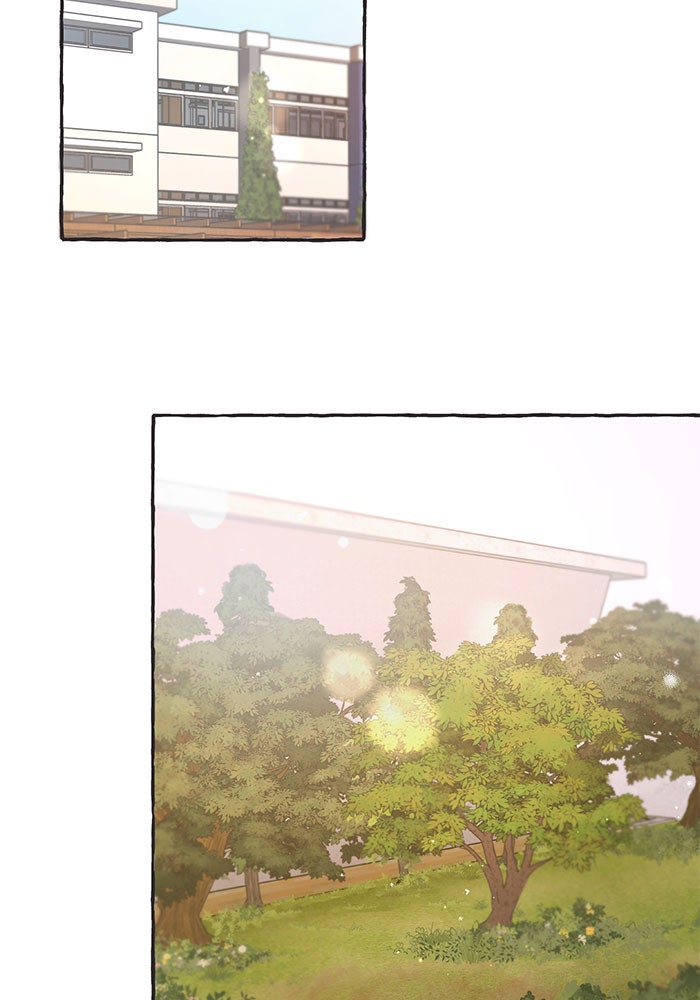 วุ่นรักชมรมวารสาร - หน้า 14
