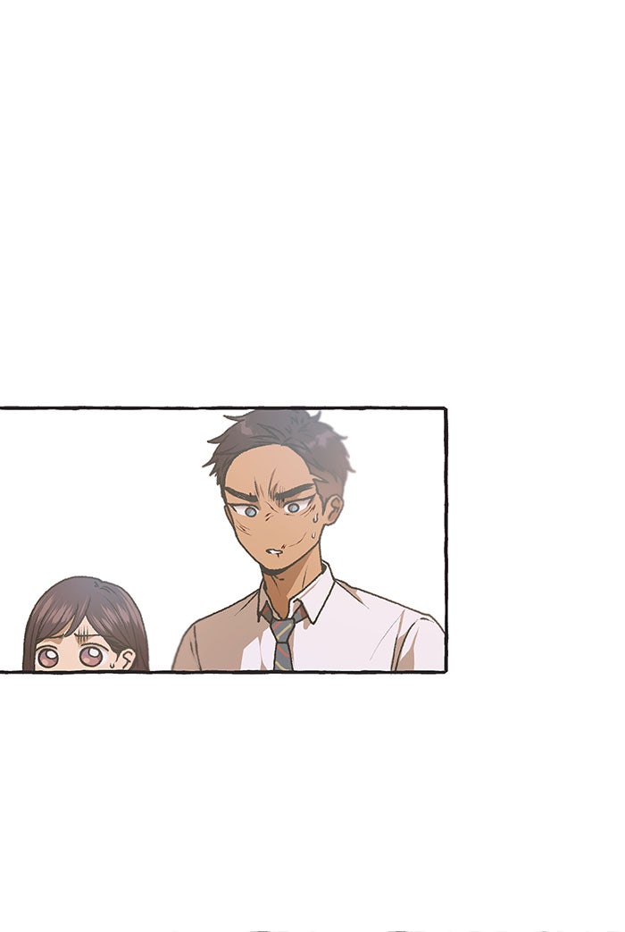 วุ่นรักชมรมวารสาร - หน้า 13