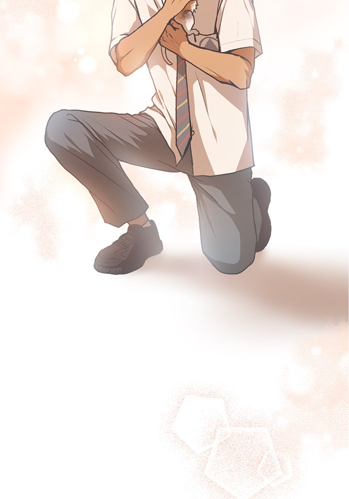 วุ่นรักชมรมวารสาร - หน้า 6