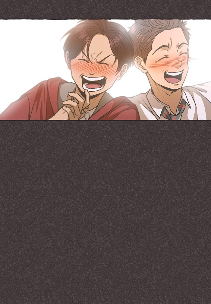 วุ่นรักชมรมวารสาร - หน้า 15