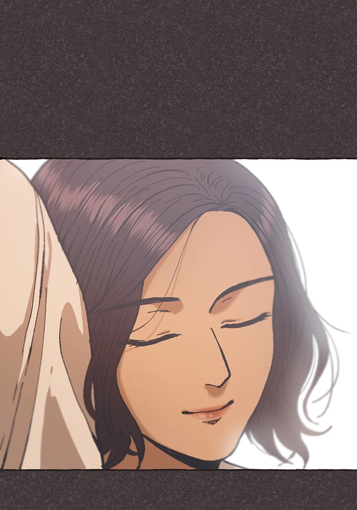 วุ่นรักชมรมวารสาร - หน้า 12