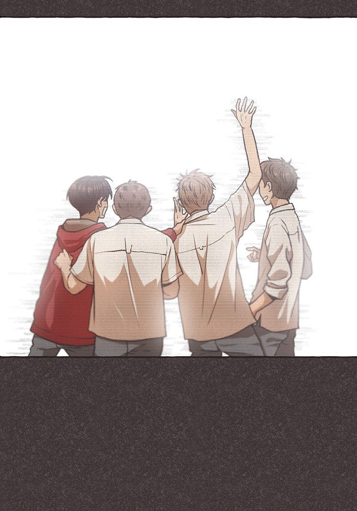 วุ่นรักชมรมวารสาร - หน้า 14