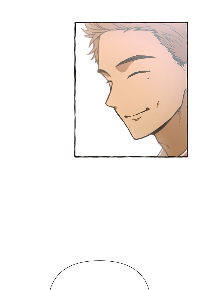 วุ่นรักชมรมวารสาร - หน้า 41
