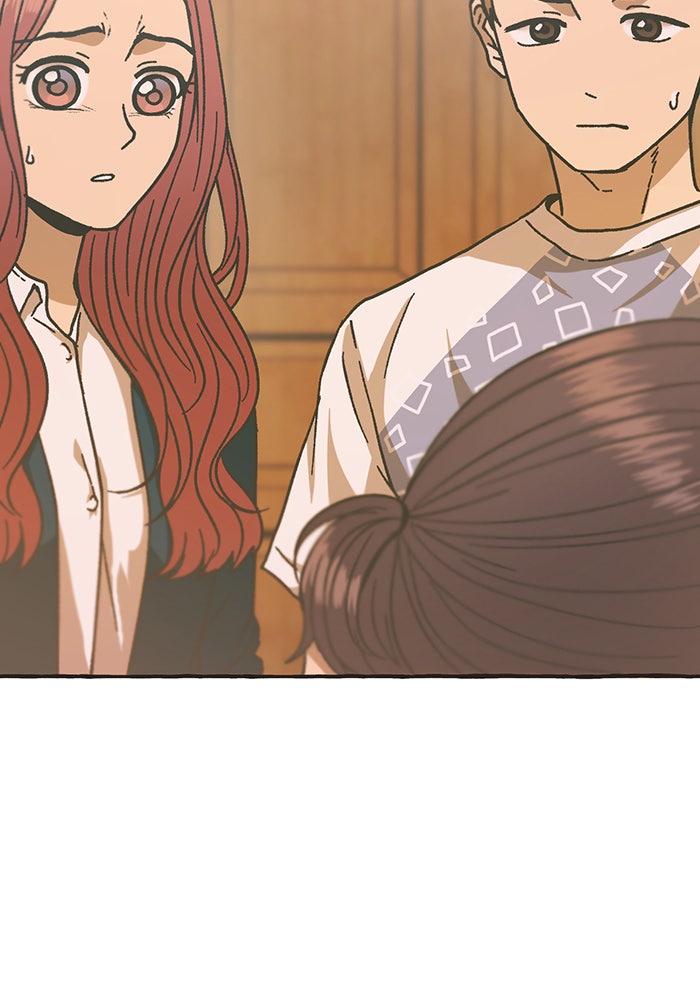 วุ่นรักชมรมวารสาร - หน้า 10