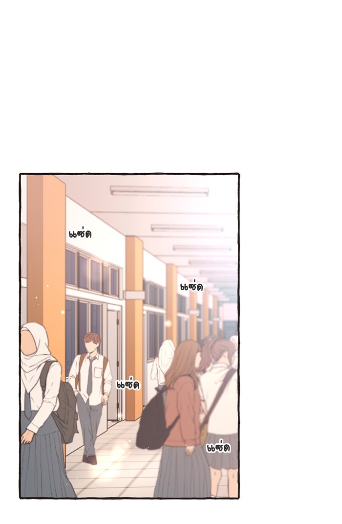 วุ่นรักชมรมวารสาร - หน้า 54