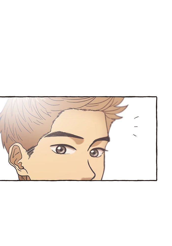 วุ่นรักชมรมวารสาร - หน้า 43