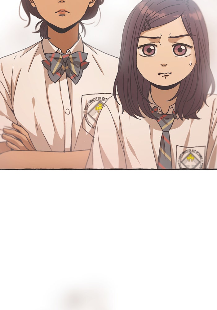 วุ่นรักชมรมวารสาร - หน้า 14