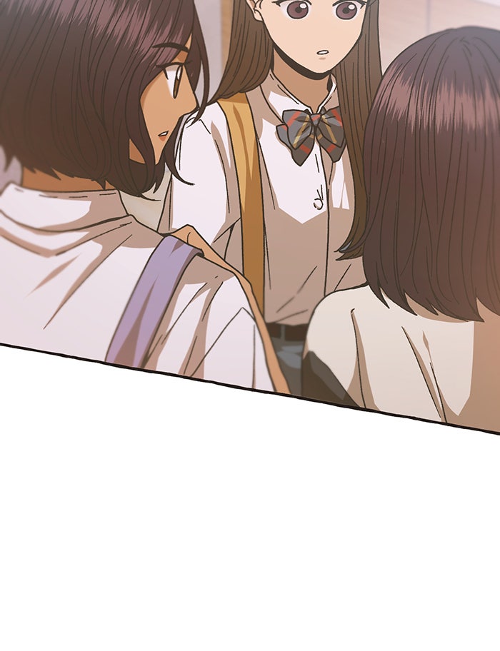 วุ่นรักชมรมวารสาร - หน้า 54